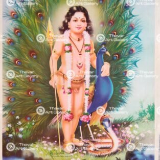 Artist C.Kondiahraju Antique vintage Print- Thevar Art Gallery