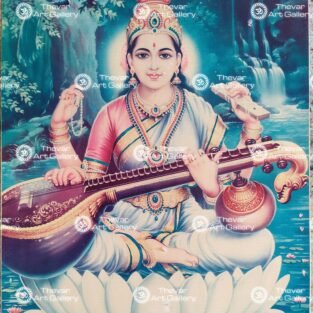 Artist C.Kondiahraju Antique vintage Print- Thevar Art Gallery