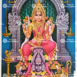 Artist C.Kondiahraju Antique vintage Print- Thevar Art Gallery
