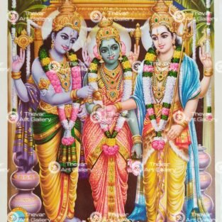 Artist C.Kondiahraju Antique vintage Print- Thevar Art Gallery