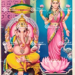 Artist C.Kondiahraju Antique vintage Print- Thevar Art Gallery