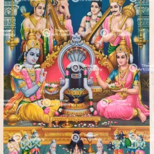 Artist C.Kondiahraju Antique vintage Print- Thevar Art Gallery
