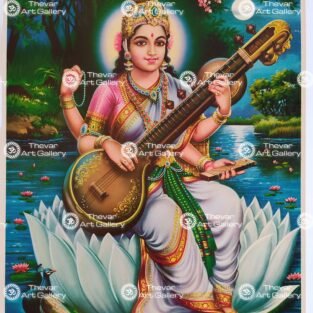 Artist C.Kondiahraju Antique vintage Print- Thevar Art Gallery