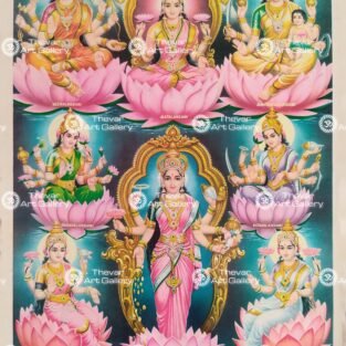 Artist C.Kondiahraju Antique vintage Print- Thevar Art Gallery