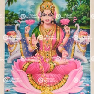 Artist C.Kondiahraju Antique vintage Print- Thevar Art Gallery