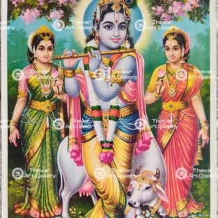 Artist C.Kondiahraju Antique vintage Print- Thevar Art Gallery