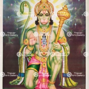 Artist C.Kondiahraju Antique vintage Print- Thevar Art Gallery