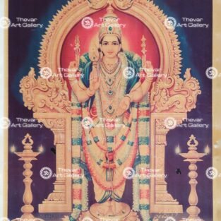 Artist C.Kondiahraju Antique vintage Print- Thevar Art Gallery