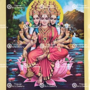 Artist C.Kondiahraju Antique vintage Print- Thevar Art Gallery