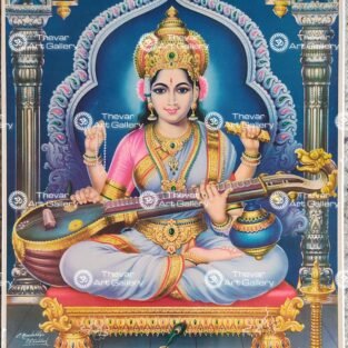 Artist C.Kondiahraju Antique vintage Print- Thevar Art Gallery