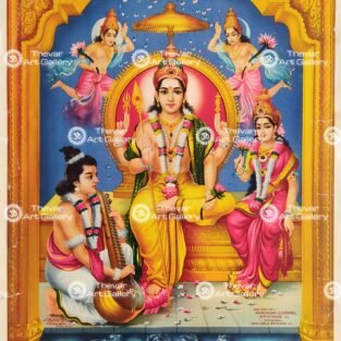 Artist C.Kondiahraju Antique vintage Print- Thevar Art Gallery