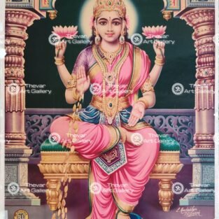 Artist C.Kondiahraju Antique vintage Print- Thevar Art Gallery