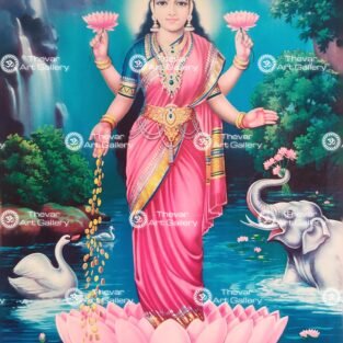 Artist C.Kondiahraju Antique vintage Print- Thevar Art Gallery