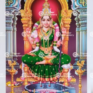 Artist C.Kondiahraju Antique vintage Print- Thevar Art Gallery