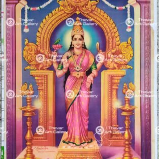 Artist C.Kondiahraju Antique vintage Print- Thevar Art Gallery