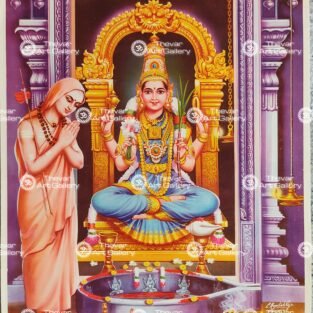 Artist C.Kondiahraju Antique vintage Print- Thevar Art Gallery