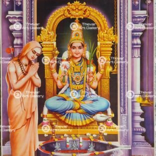Artist C.Kondiahraju Antique vintage Print- Thevar Art Gallery