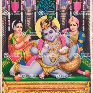 Artist C.Kondiahraju Antique vintage Print- Thevar Art Gallery