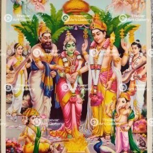 Artist C.Kondiahraju Antique vintage Print- Thevar Art Gallery
