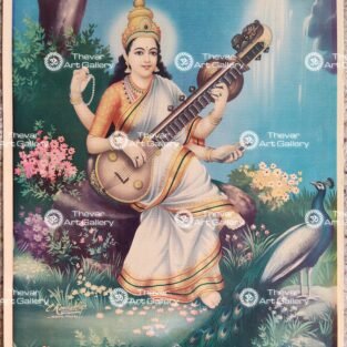 Artist C.Kondiahraju Antique vintage Print- Thevar Art Gallery