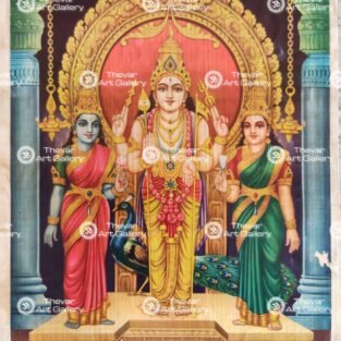 Artist C.Kondiahraju Antique vintage Print- Thevar Art Gallery