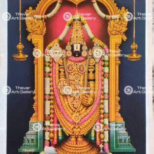 Artist C.Kondiahraju Antique vintage Print- Thevar Art Gallery