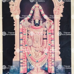 Artist Mu.Ramalingam Antique vintage Print- Thevar Art Gallery
