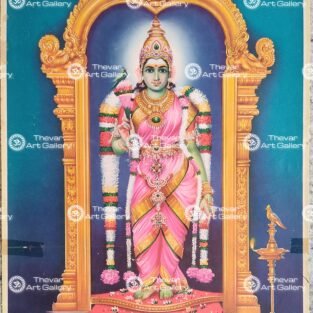 Artist Mu.Ramalingam Antique vintage Print- Thevar Art Gallery