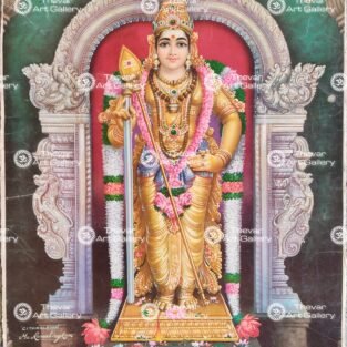 Artist C.Kondiahraju Antique vintage Print- Thevar Art Gallery