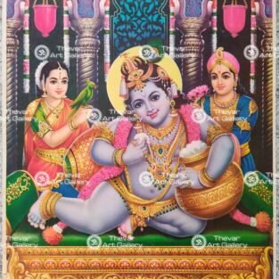 Artist C.Kondiahraju Antique vintage Print- Thevar Art Gallery