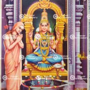 Artist C.Kondiahraju Antique vintage Print- Thevar Art Gallery