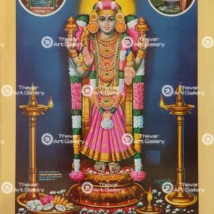 Artist C.Kondiahraju Antique vintage Print- Thevar Art Gallery