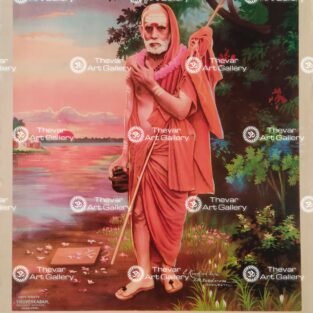 Artist C.Kondiahraju Antique vintage Print- Thevar Art Gallery
