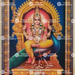 Artist C.Kondiahraju Antique vintage Print- Thevar Art Gallery
