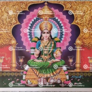 M.c.Jegannath Antique vintage Print- Thevar Art Gallery