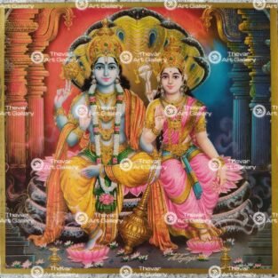 Artist Mu.Ramalingam Antique vintage Print- Thevar Art Gallery