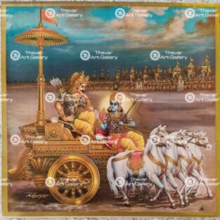 Artist Mu.Ramalingam Antique vintage Print- Thevar Art Gallery