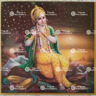 Artist C.Kondiahraju Antique vintage Print- Thevar Art Gallery