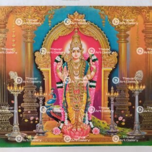 Artist Mu.Ramalingam Antique vintage Print- Thevar Art Gallery