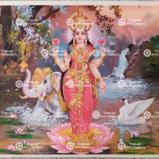 Artist Mu.Ramalingam Antique vintage Print- Thevar Art Gallery