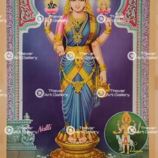 Artist C.Kondiahraju Antique vintage Print- Thevar Art Gallery