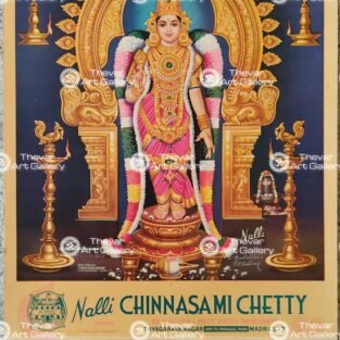 Artist C.Kondiahraju Antique vintage Print- Thevar Art Gallery