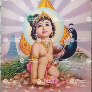 Artist S.Murugakani antique Vintage print - Thevar art gallery