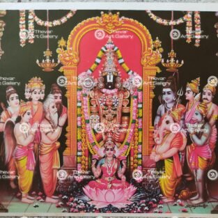 Artist S.Murugakani antique Vintage print - Thevar art gallery