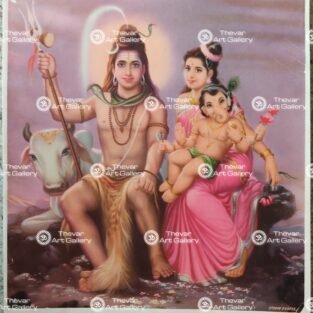 Artist S.Murugakani antique Vintage print - Thevar art gallery