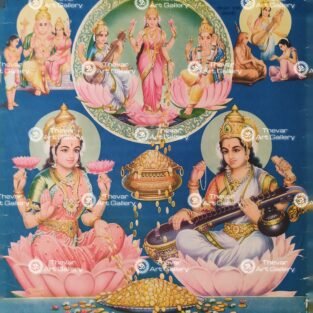 Artist C.Kondiahraju Antique vintage Print - Thevar Art Gallery