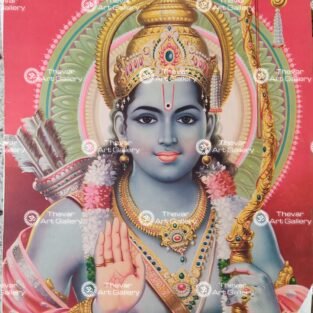 Artist C.Kondiahraju Antique vintage Print - Thevar Art Gallery