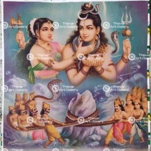 Artist C.Kondiahraju Antique vintage Print - Thevar Art Gallery