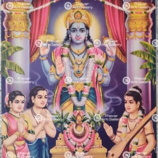 Artist C.Kondiahraju Antique vintage Print - Thevar Art Gallery