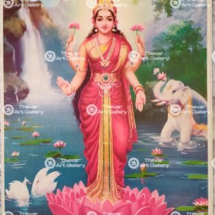 Artist C.Kondiahraju Antique vintage Print - Thevar Art Gallery